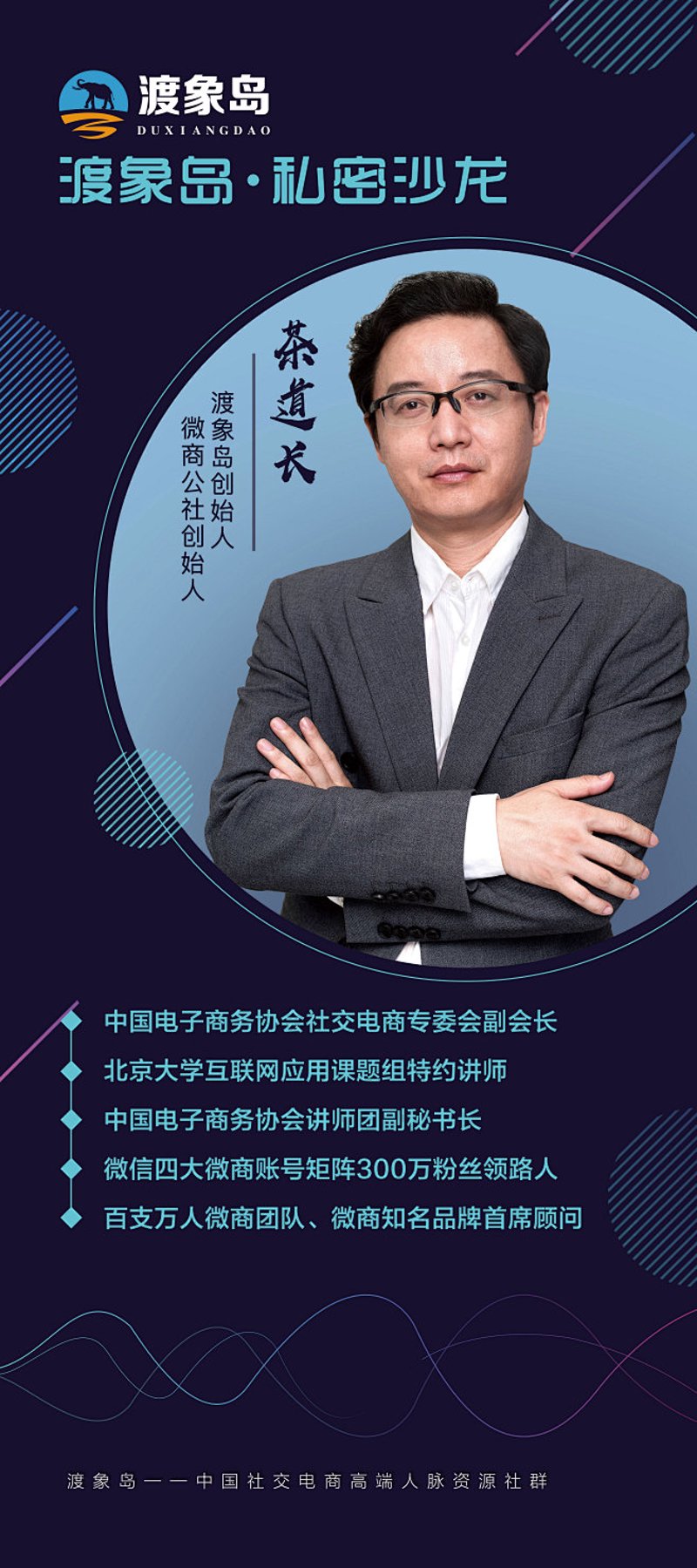 品牌文化，何以成为企业核心竞争力？