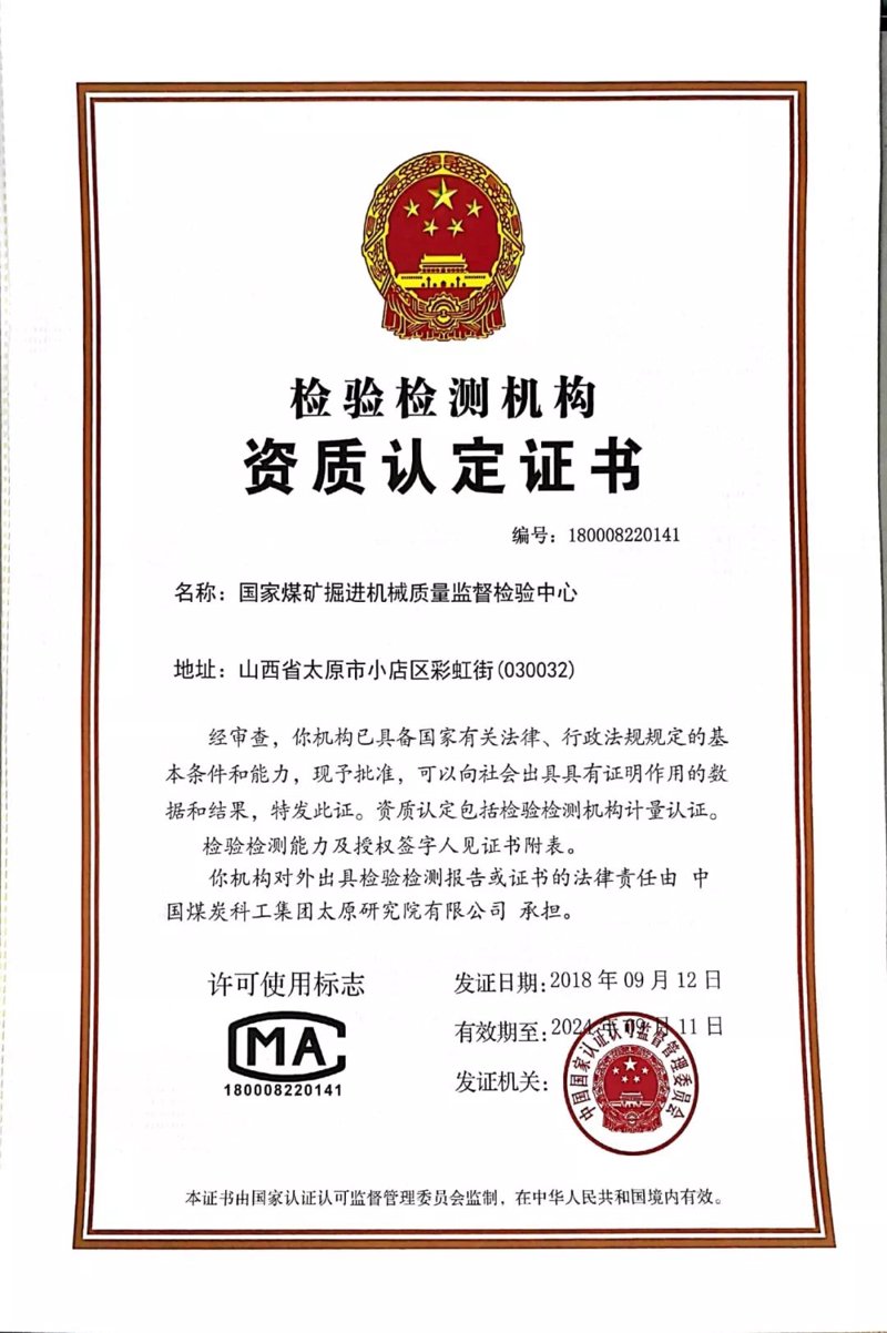 了解一家公司的背景，对于潜在客户、合作伙伴乃至员工来说都至关重要。公司简介是对外展示企业形象和文化的重要窗口。今天，我们就来探讨如何写好一篇吸引人的公司简介。